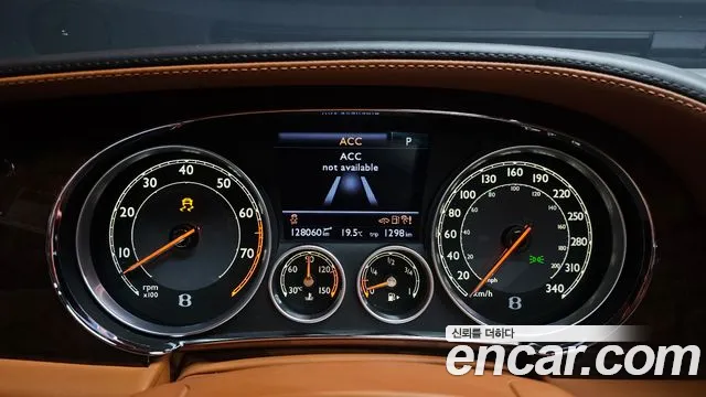 Bentley Flying Spur 2014 thumb 8