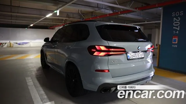 BMW X5 2026 thumb 2