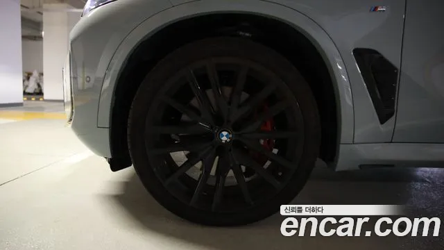 BMW X5 2026 thumb 5