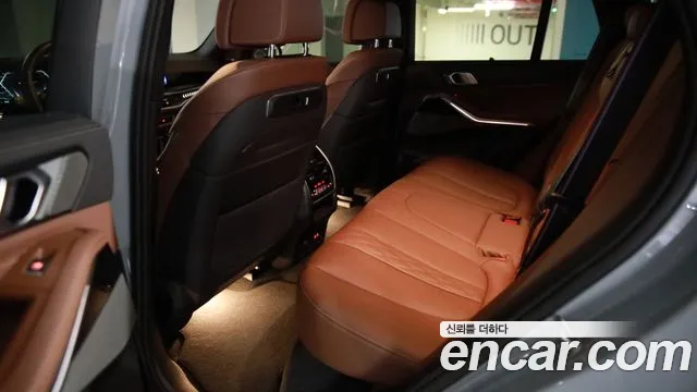 BMW X5 2026 thumb 7