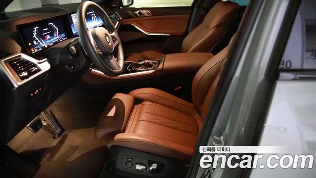 BMW X5 2026 thumb 10