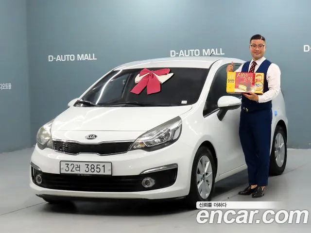Kia Pride 2015 thumb 12