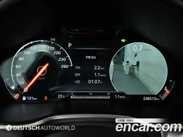 Genesis G80 2021 thumb 7