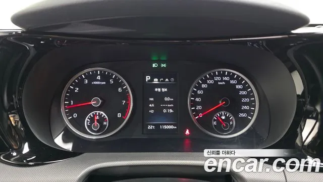 Kia K5 2023 thumb 8