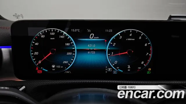 Mercedes-Benz CLA 2021 thumb 8