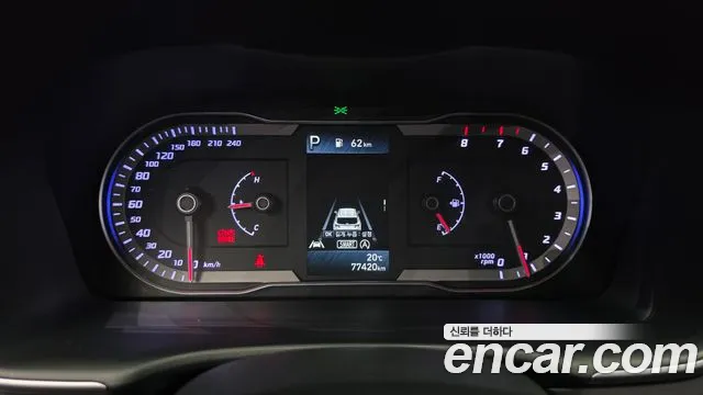 Hyundai Tucson 2022 thumb 7