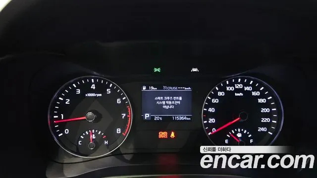 Kia K3 2019 thumb 8