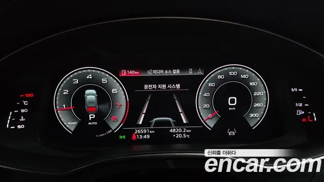 Audi A6 2023 thumb 8