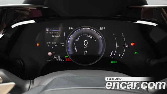 Lexus NX 2025 thumb 8