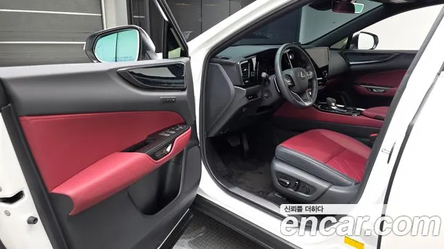 Lexus NX 2025 thumb 10