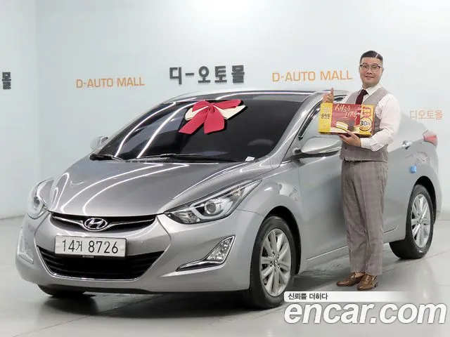 Hyundai Avante 2014 thumb 11