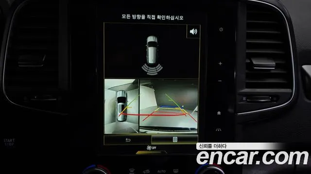Renault-KoreaSamsung Koleos 2018 thumb 6