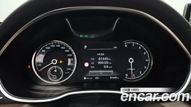 Genesis G80 2021 thumb 8