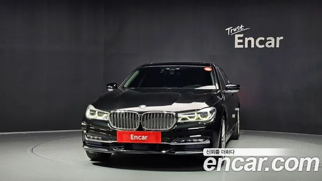BMW 7-Series 2016 thumb 3
