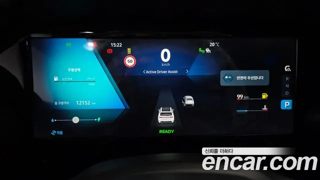 Renault-KoreaSamsung Koleos 2025 thumb 8