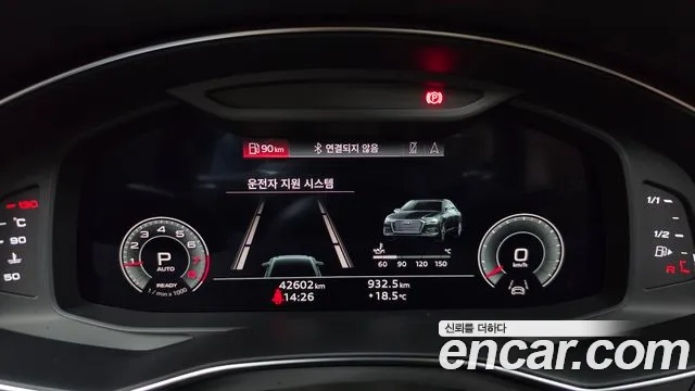 Audi A6 2022 thumb 7