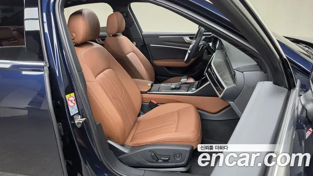 Audi A6 2022 thumb 10