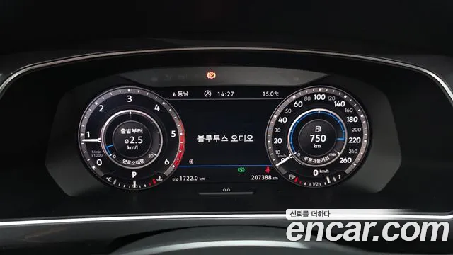 Volkswagen Tiguan 2018 thumb 8