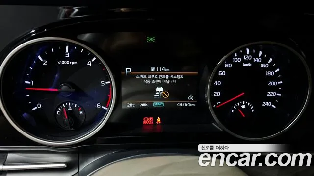 Kia Carnival 2021 thumb 8