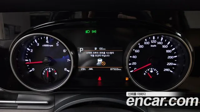 Kia Carnival 2023 thumb 7