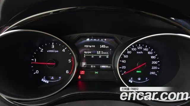 Kia Carnival 2015 thumb 8