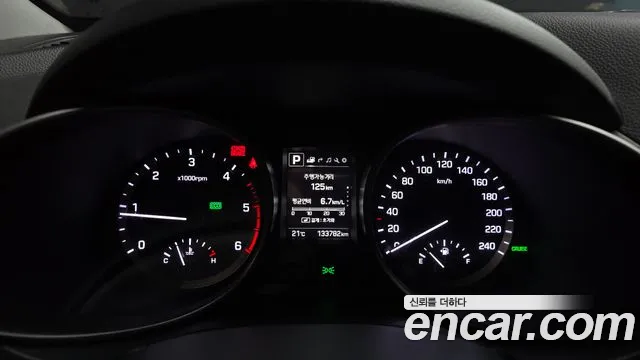 Hyundai Maxcruz 2017 thumb 8