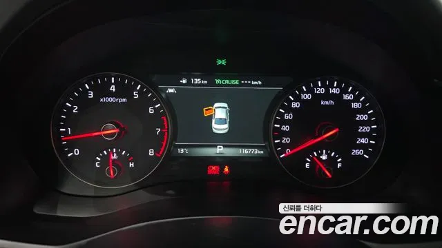 Kia K7 2016 thumb 8