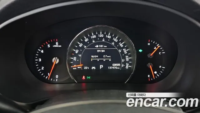 Kia Sorento 2017 thumb 8