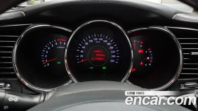 Kia K5 2013 thumb 8