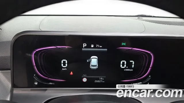 Kia Seltos 2023 thumb 8
