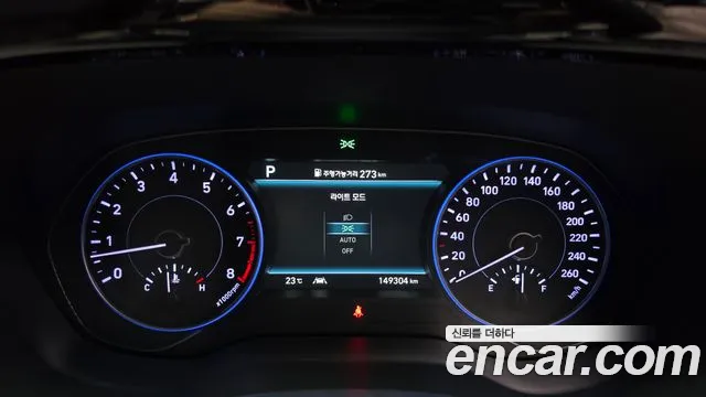 Hyundai Palisade 2019 thumb 8