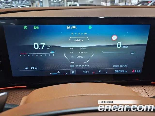 KG_Mobility_Ssangyong Torres 2024 thumb 7