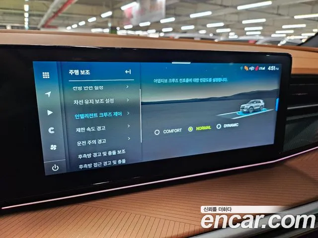 KG_Mobility_Ssangyong Torres 2024 thumb 10