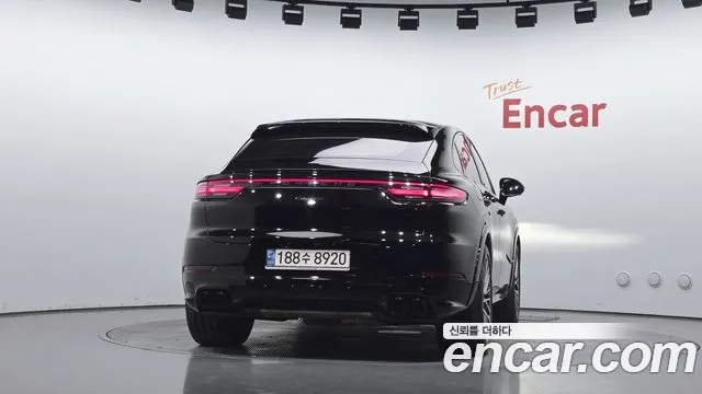 Porsche Cayenne 2023 thumb 4
