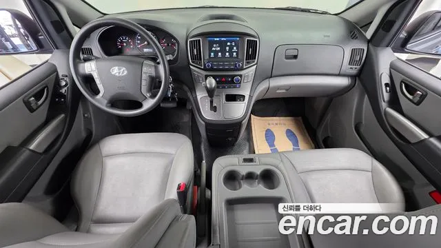 Hyundai Starex 2020 thumb 7