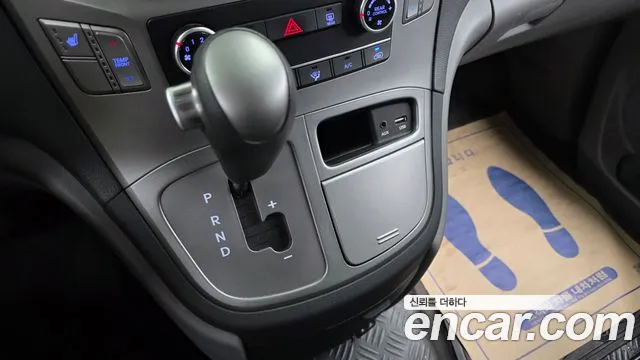 Hyundai Starex 2020 thumb 9