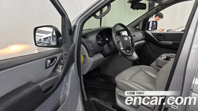 Hyundai Starex 2020 thumb 10