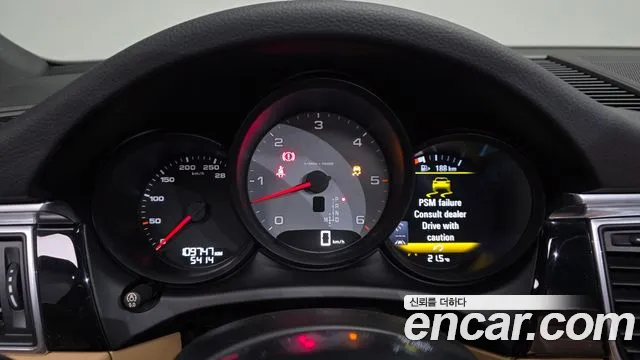 Porsche Macan 2016 thumb 7