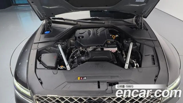 Genesis G80 2022 thumb 6