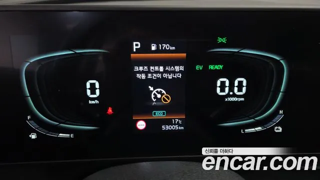 Kia Sportage 2022 thumb 8