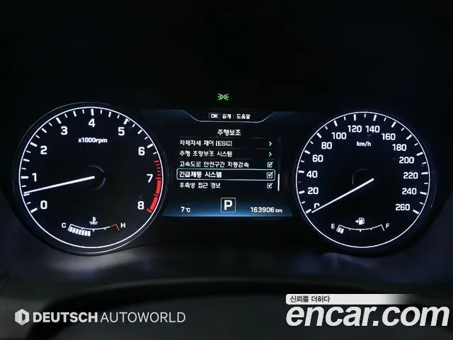 Hyundai Genesis 2015 thumb 8