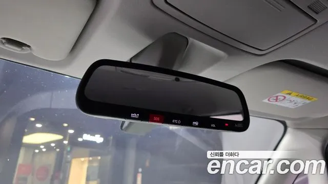 Kia Ray 2023 thumb 8