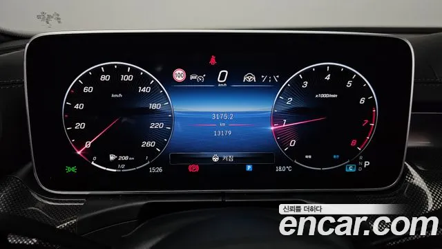 Mercedes-Benz C-Класс 2023 thumb 7