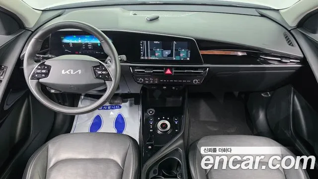 Kia Niro 2022 thumb 7