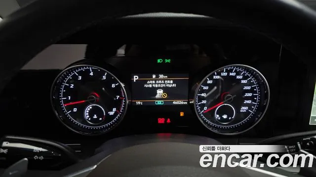Hyundai Grandeur 2020 thumb 8