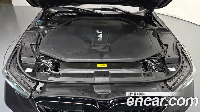 BMW i5 2023 thumb 6