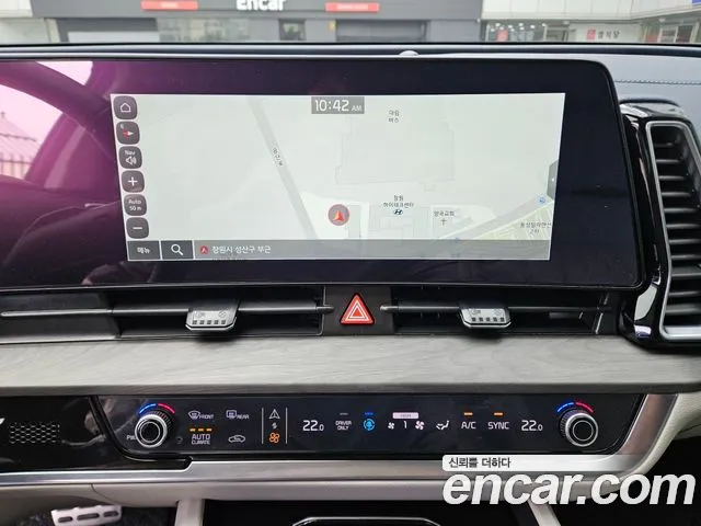 Kia Sportage 2023 thumb 6