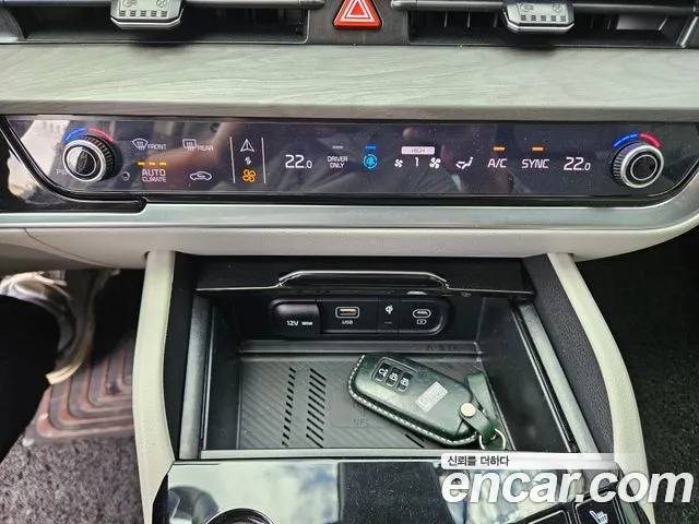 Kia Sportage 2023 thumb 8