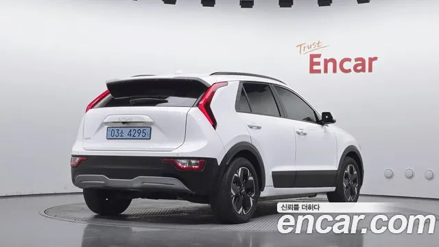 Kia Niro 2022 thumb 2