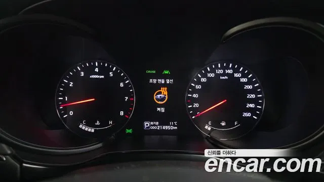 Kia K9 2012 thumb 8